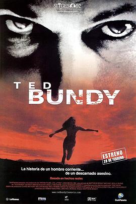 ɫɱ Ted Bundy