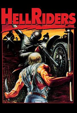 ʿ Hell Riders