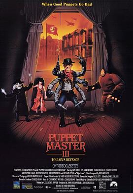 ħż̷3 Puppet Master III: Toulon\'s Revenge