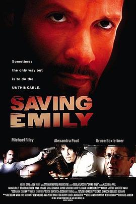 Ѫɫ Saving Emily