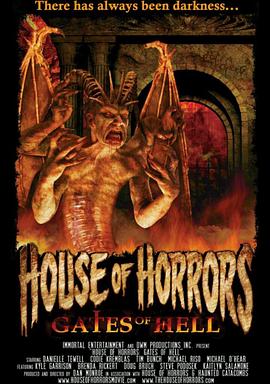 ֲݣ֮ House of Horrors: Gates of Hell