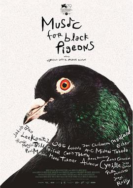 ׸ڸ Music for Black Pigeons