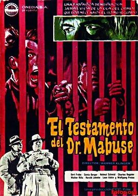 ״Ԫ Das Testament des Dr. Mabuse