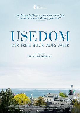 ķ峺 Usedom  Der freie Blick aufs Meer
