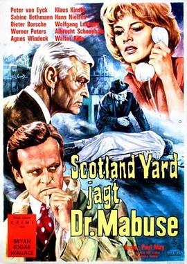 ո׷˹ʿ Scotland Yard jagt Dr. Mabuse