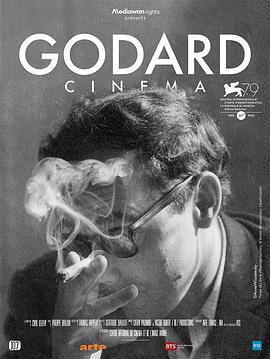 Ӱ Godard, l\'homme-cinma