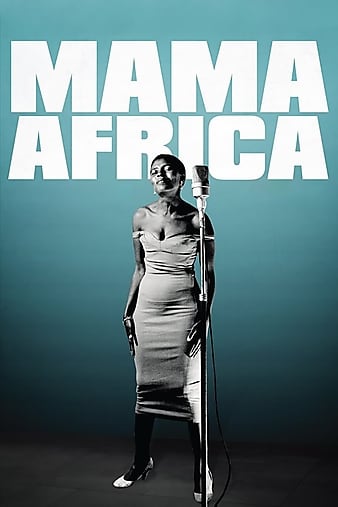  Mama Afrika