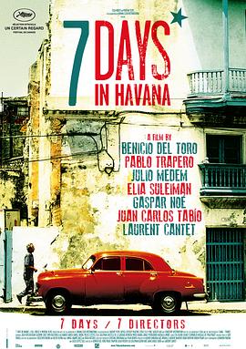 ڹǵһ 7 das en La Habana
