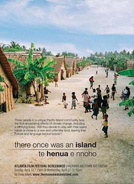 There Once was an Island: Te Henua e Nnoho