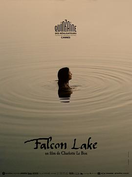 ӥ Falcon Lake