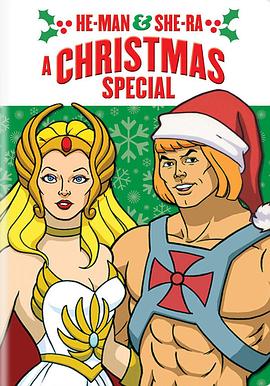 ϣϣʥرƪ He-Man and She-Ra: A Christmas Special (1985)