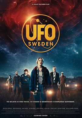 ĸ UFO Sweden