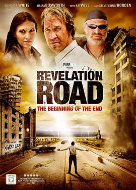 ʾ֮·ǽҲǿʼ Revelation Road: The Beginning of the End