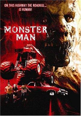 ħ Monster Man