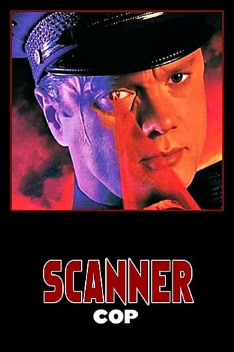 ؾ Scanner Cop