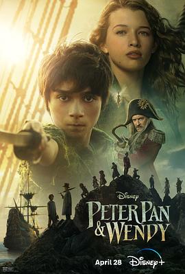 ˵áµ Peter Pan & Wendy