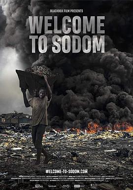 ӭ Welcome to Sodom