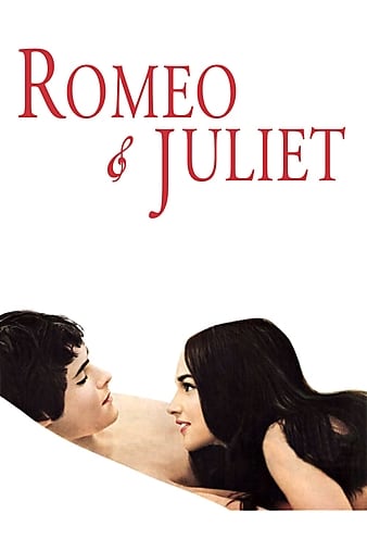 ŷҶ Romeo and Juliet