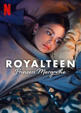 ഺʼع Royalteen: Princess Margrethe