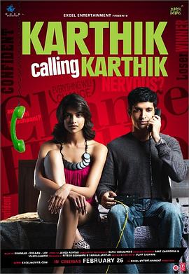 ˺п Karthik Calling Karthik