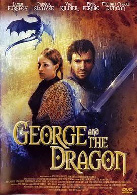 κ George and the Dragon
