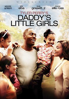 ְֵŮ Daddy\'s Little Girls