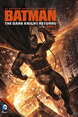 ڰʿ() Batman: The Dark Knight Returns, Part 2