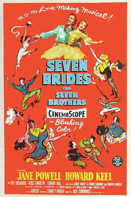 ֵ Seven Brides for Seven Brothers