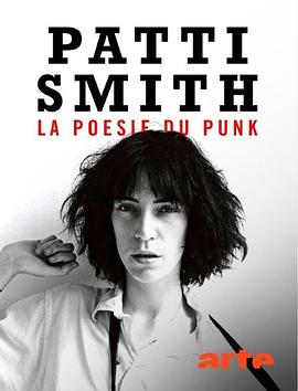 ʷ˹˵ʫ Patti Smith, la posie du punk