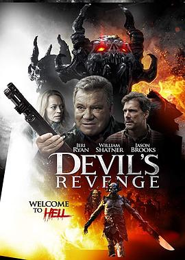 ħĸ Devil\'s Revenge