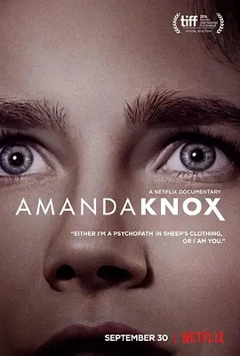ŵ˹ Amanda Knox