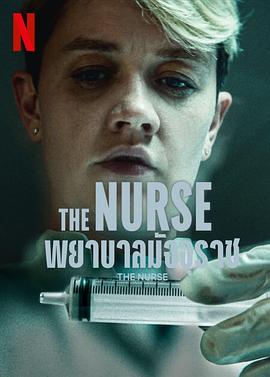ʿ The Nurse