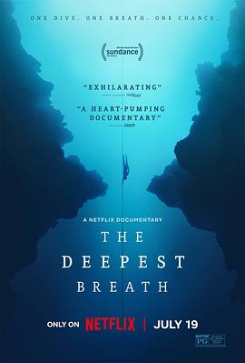 ĺ The Deepest Breath