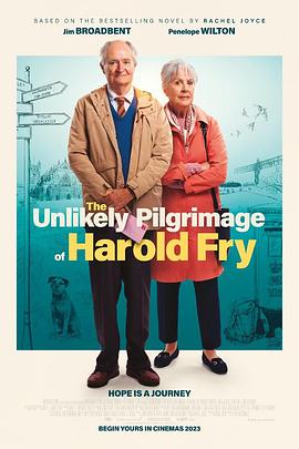 һ˵ĳʥ The Unlikely Pilgrimage of Harold Fry