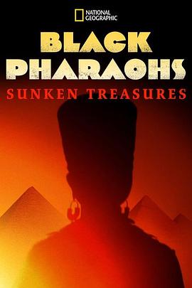 ڷϣ Black Pharaohs: Sunken Treasures