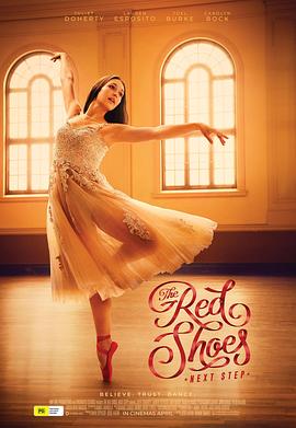 Ьһ The Red Shoes: Next Step