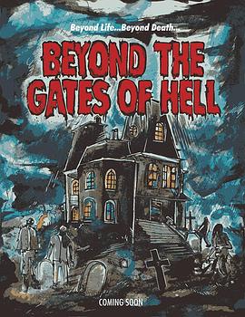 ź Beyond the Gates of Hell