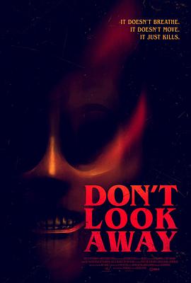 𿴱 Don\'t Look Away