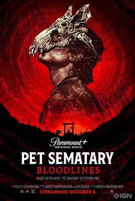 س2 Pet Sematary: Bloodlines