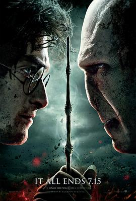 ʥ() Harry Potter and the Deathly Hallows: Part 2