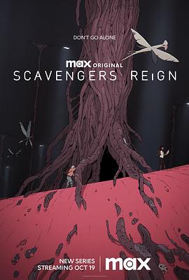 ʰͳ Scavengers Reign