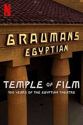 ӰԺ괫 Temple of Film: 100 Years of the Egyptian Theatre