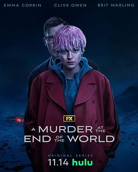 羡ͷһıɱ A Murder at the End of the World