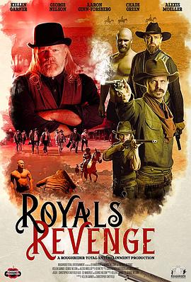 Royals\' Revenge