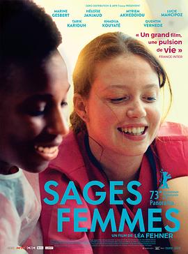 ʿ Sages-femmes