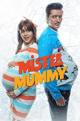ľ Mister Mummy