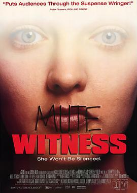 ֤ Mute Witness