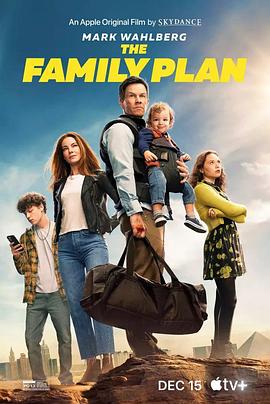 ͥƻ The Family Plan