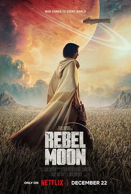 Ѿ֮Ů Rebel Moon: A Child of Fire