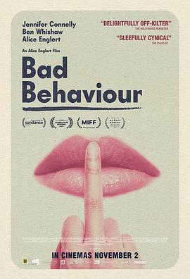 Ϊ Bad Behaviour